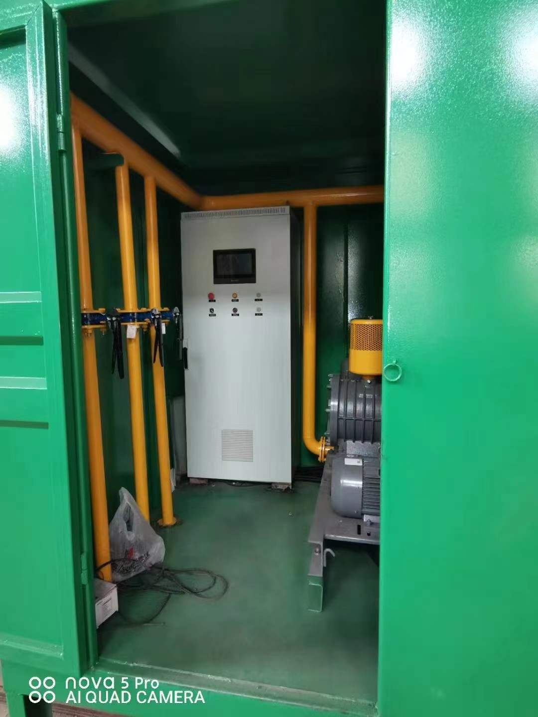 白塔一体化高效絮凝沉淀池
